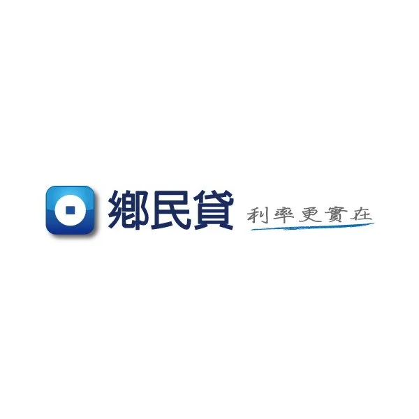 鄉民金融科技股份有限公司