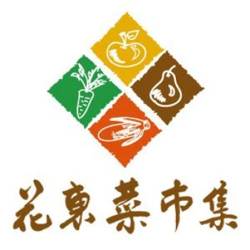 三十代有限公司
