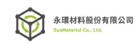 永環材料股份有限公司