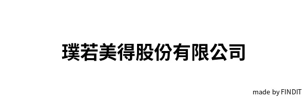 PuraVida Cosmetics Co., Ltd