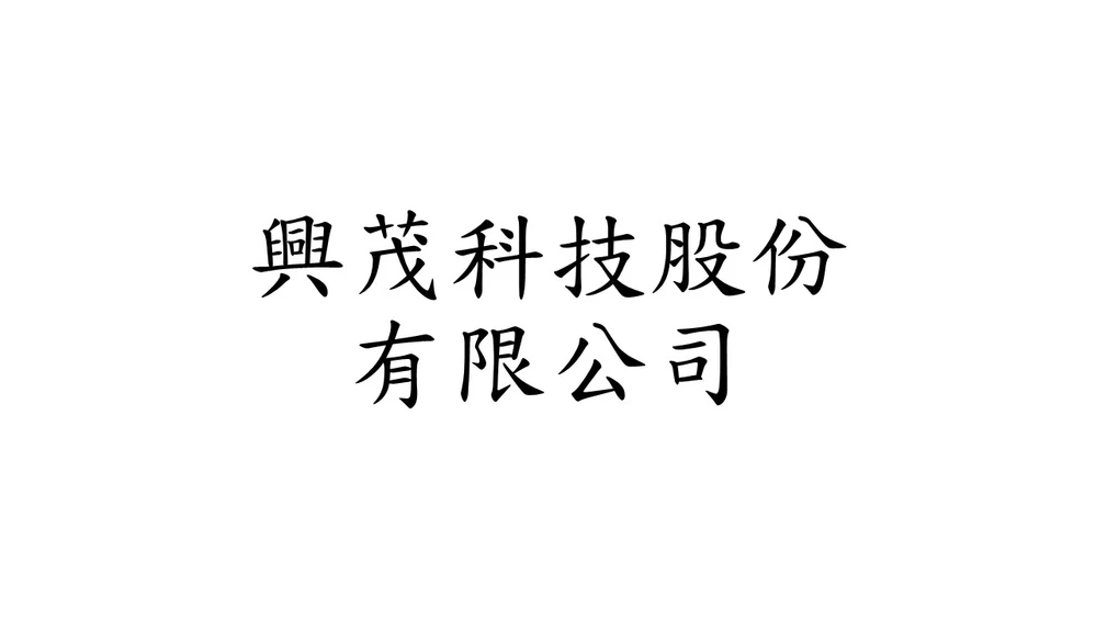 MetaWells CO., LTD.