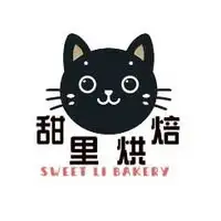 愛鈴有限公司