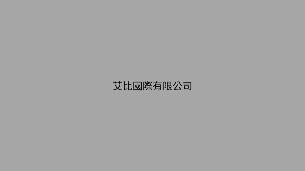 Epic Star Co., Ltd.