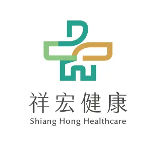 祥宏健康股份有限公司