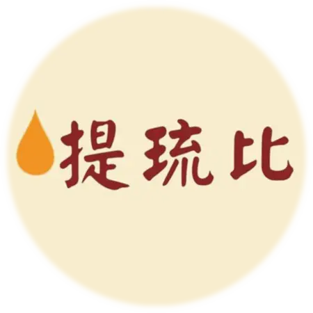 Four Hair International Co., Ltd.