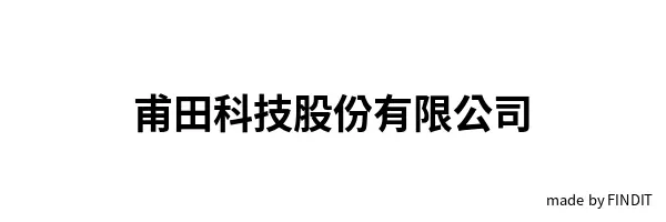 Airtree Inc.