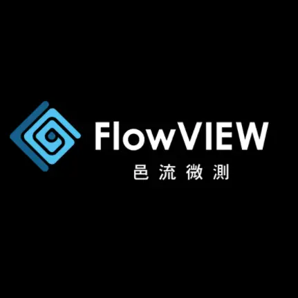 邑流微測股份有限公司