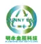 明永金屬科技股份有限公司