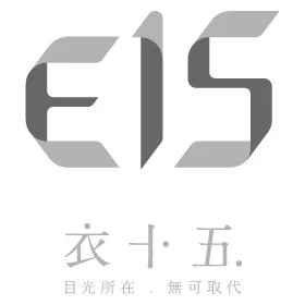 衣十五股份有限公司