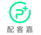 配客嘉股份有限公司