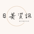 日美資訊股份有限公司
