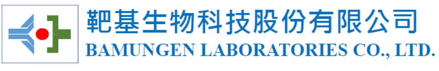 BAMUNGEN LABORATORIES CO., LTD.
