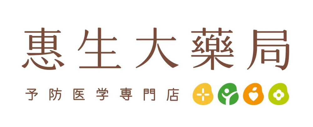 惠生醫藥國際股份有限公司