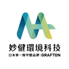 Maio Healthy Air Company