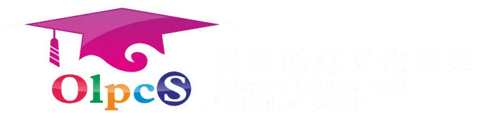 奧林匹克文化事業股份有限公司