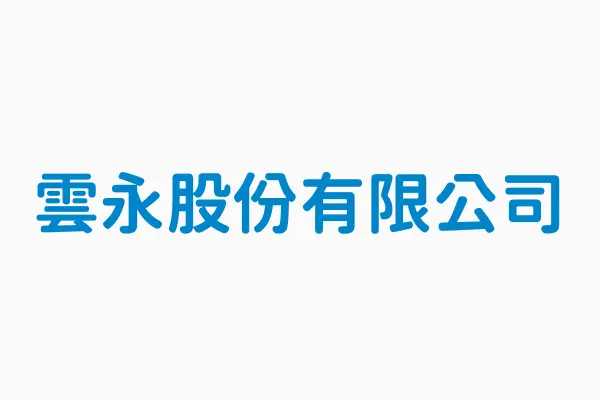 Yun Yung Co., Ltd.