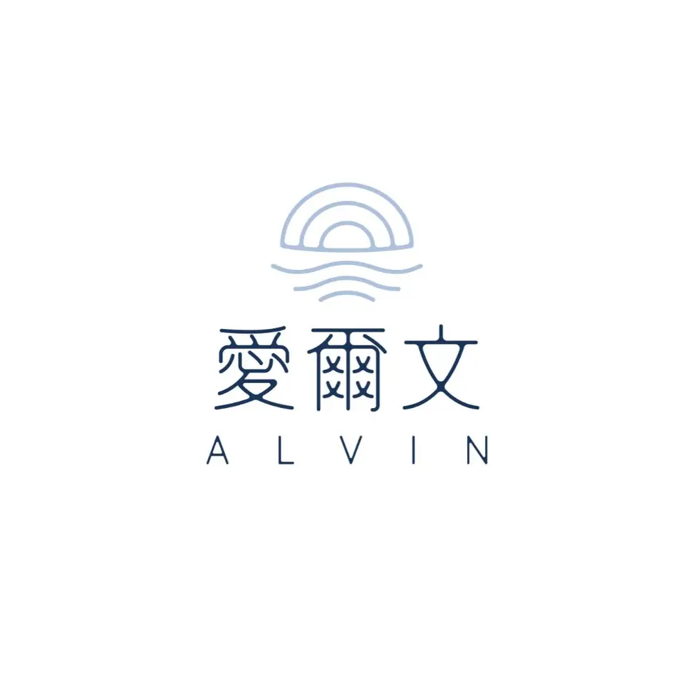 愛爾文有限公司