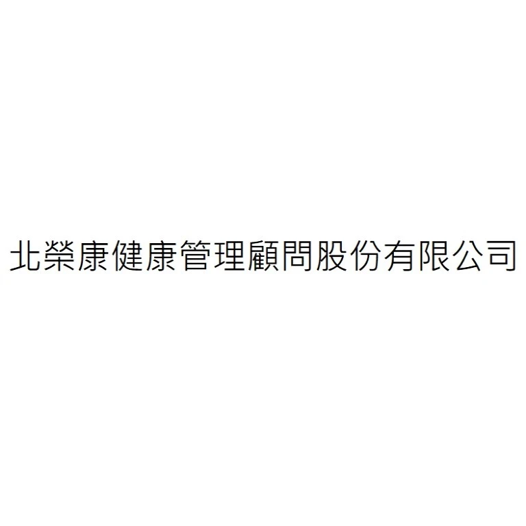 SANITAS HEALTH MANAGEMENT CO., LTD.