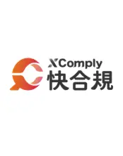 快合規股份有限公司