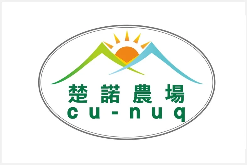 楚諾有限公司