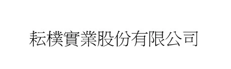 KANSO CO., LTD