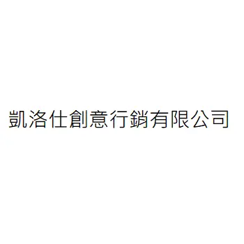Kairos International Co., Ltd