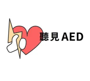 Emson Social Enterprise Co., Ltd.