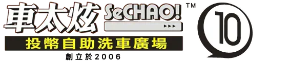 WASHTECH CO., LTD.