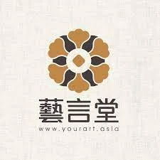 藝言堂創意股份有限公司