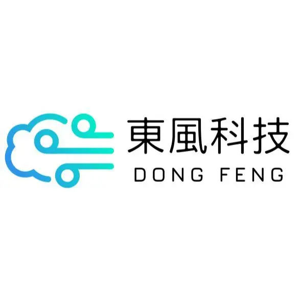 東風科技有限公司