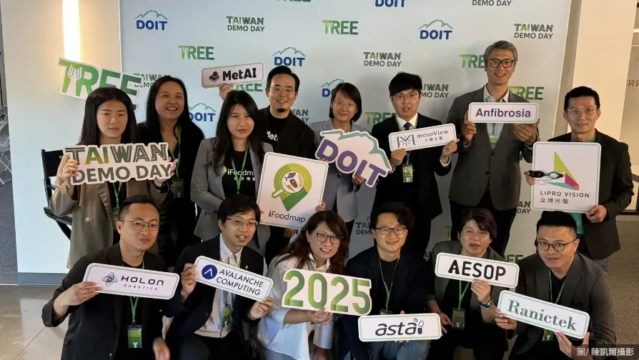 TREE Landing Program率10台灣新創舉辦矽谷Demo Day，展現培訓及鏈結國際成果 