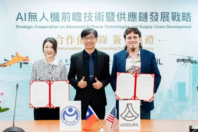 Taiwan research group to work with U.S. defense firm on drone development