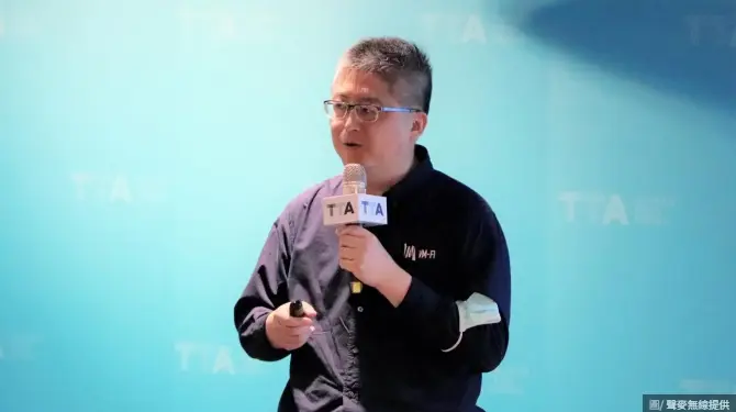 圖片