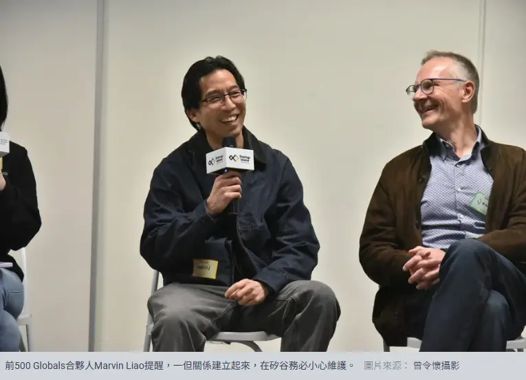 前500 Globals合夥人 Marvin Liao