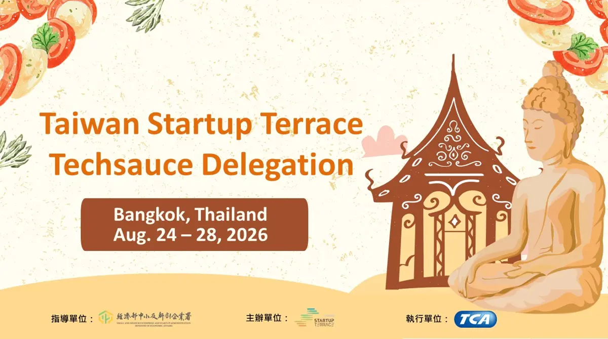 2026 Taiwan Startup Terrace Techsauce Delegation