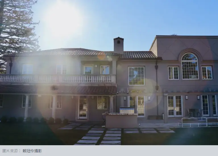 AGI House