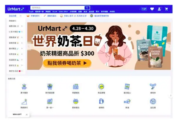 圖片